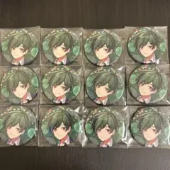 Item thumbnail for item fb4f4a25-02a2-4120-a119-abb593b5e97e