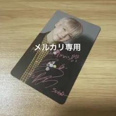 BTS I NEED U Xmas メッセージトレカ SUGA - メルカリ