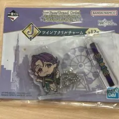 あいのすけ様 リクエスト 2点 まとめ商品