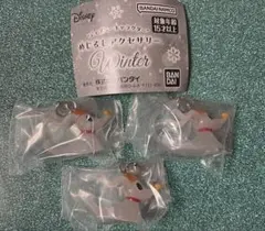 ディズニー キャラクター めじるしアクセサリー ゼロ　３個