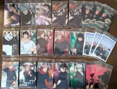 呪術廻戦ウエハースカード23枚セットまとめ売り◯✯◎★⦿
