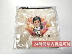 読売ジャイアンツ 巨人 長野久義 ガチャ 朝顔 サコッシュ 読売ジャイアンツ 巨人 長野久義 ガチャ 朝顔 サコッシュ - メルカリ