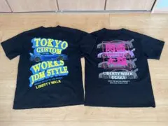 LIBERTY WALK Tシャツ 2枚セット　リバティーウォーク