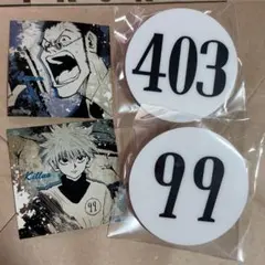 2026年最新】hunter×hunter ナンバープレートの人気アイテム - メルカリ
