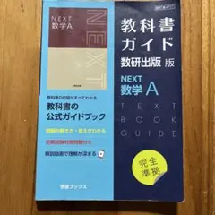 Item thumbnail for item 4c28f85e-869f-49ff-ac54-ad6af6a89e81