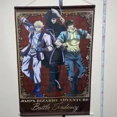 マッシュル オーター ブロマイド ジャンプショップ - メルカリ