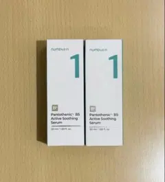ナンバーズイン 1番 パントテン酸 スージングセラム　2本セット