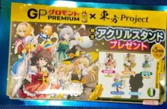 東方Projectアクリルスタンド