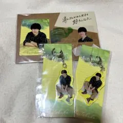 なにわ男子 大橋和也 俺かわ アクスタ ドラマクリアカード グッズ