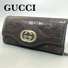 GUCCI　グッチ　長財布　GG柄　インターロッキング　シマレザー　型押し