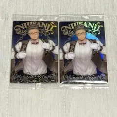 にじさんじ ウエハース カード 舞元啓介