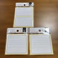 Item thumbnail for item e61c847a-39b7-4532-b481-aea4fab1a467