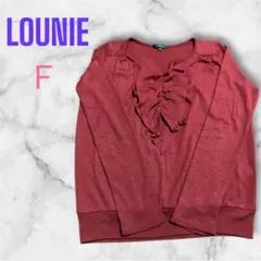 LOUNIE フリルデザイン 赤 長袖のサムネイル