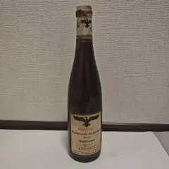 未開封 カルヴァドス（Calvados）オルダージュ カルバドス 古酒 遺品