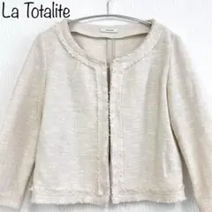 【La TOTALITE】ノーカラージャケット　アイボリー　日本製のサムネイル