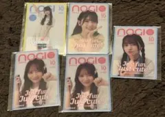 4期　乃木坂46 モバカ B賞　のぎBOX モバイル