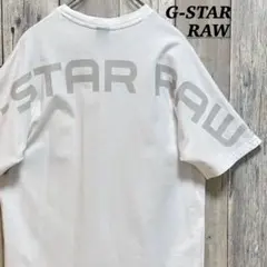 ジースターロゥ　G-STAR RAW Tシャツ　半袖　バックプリント　ホワイト