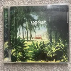 Item thumbnail for item 0835f03d-ebbf-4c56-bc8f-7ab0bbb9eaee