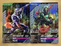 ガンバレジェンズ　仮面ライダー響鬼、歌舞鬼