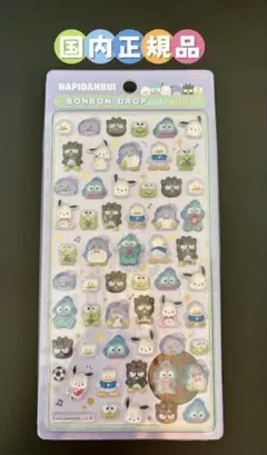 サンリオ　ボンボンドロップシールミニ はぴだんぶい☆正規品
