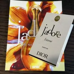 えみちゃんねる様 リクエスト 3点 まとめ商品