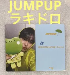 ATEEZ GOLDEN HOUR:4 JUMPUP ラキドロ ミンギ - メルカリ