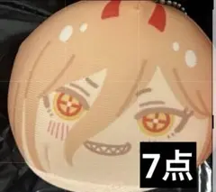 チェンソーマン レゼ篇 おまんじゅうにぎにぎマスコット2 パワー