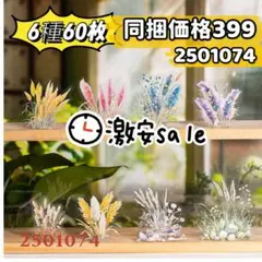 Item thumbnail for item 276b154b-faa1-4a71-9b4a-df420e743b97