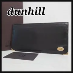 ☆ダンヒル☆ 長財布 札入れ ブラック ゴールド金具 シンプル 箱付き
