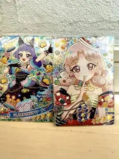 2026年最新】ひみつのアイプリ サイン 星4の人気アイテム - メルカリ