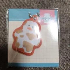 mojojojo キーホルダー