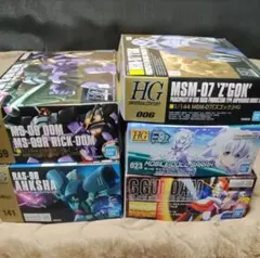 ガンプラまとめセット HG MG アンクシャ ガンダム ザク ドム ジム ガルス ガンプラまとめセット HG MG アンクシャ ガンダム ザク ドム ジム