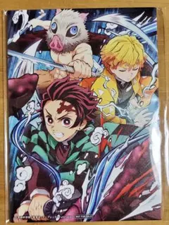 鬼滅の刃 劇場版 無限列車編 来場者特典