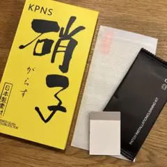 Item thumbnail for item 636a32ba-d8ca-419d-a551-331fa5ba3018