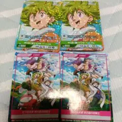 2026年最新】 Divine crossの人気アイテム - メルカリ