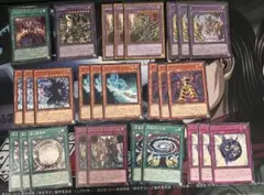 2026年最新】遊戯王引退の人気アイテム - メルカリ