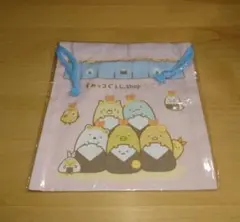 すみっコぐらし　名古屋　スーベニア　限定　巾着　2023