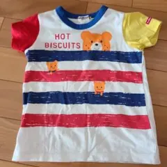 ロール様 リクエスト 4点 まとめ商品