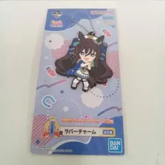 一番くじ ウマ娘 プリティーダービー 10弾 I賞 ラバーストラップ ヴィブロスのサムネイル