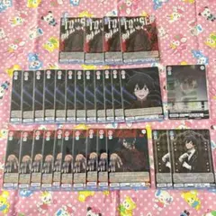 遊戯王OCG サヨナラ 無限泡影 プリズマ 2枚 - メルカリ