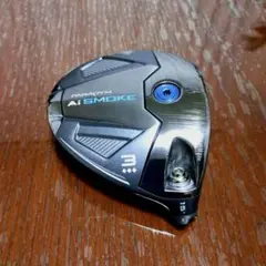 2025年最新】aiスモーク トリプルダイヤ 3wの人気アイテム - メルカリ