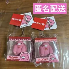 2026年最新】チャックスgp いたずらぐま ぬいぐるみの人気アイテム