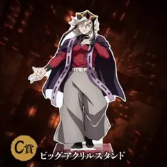 鬼滅の刃 アニプレックスオンラインくじ 童磨