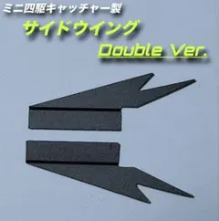 ＹＵ２３(プロフ必読)様 リクエスト 4点 まとめ商品