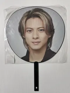 number_i LIVE tour 2024 平野紫耀　うちわ