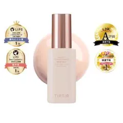 マスクフィットトーンアップエッセンス 30ml