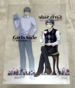 【付録】ときめきメモリアルGirl'sSide 3rd Storyクリアファイル