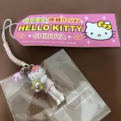 2025年最新】ご当地キティ 渋谷の人気アイテム - メルカリ