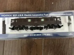 TOMIX EF60 0番台　電気機関車 2次形 茶色