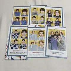 TVガイド テレガイ お正月超特大号 25 2026 推しの証明写真 ACEes